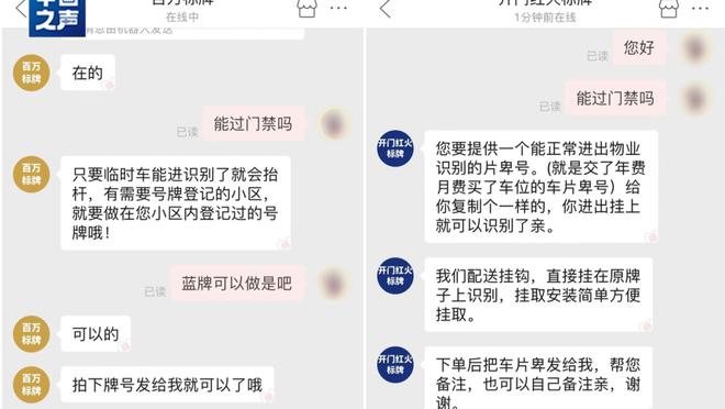 华体会手机登录截图2